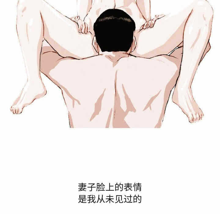 第5张