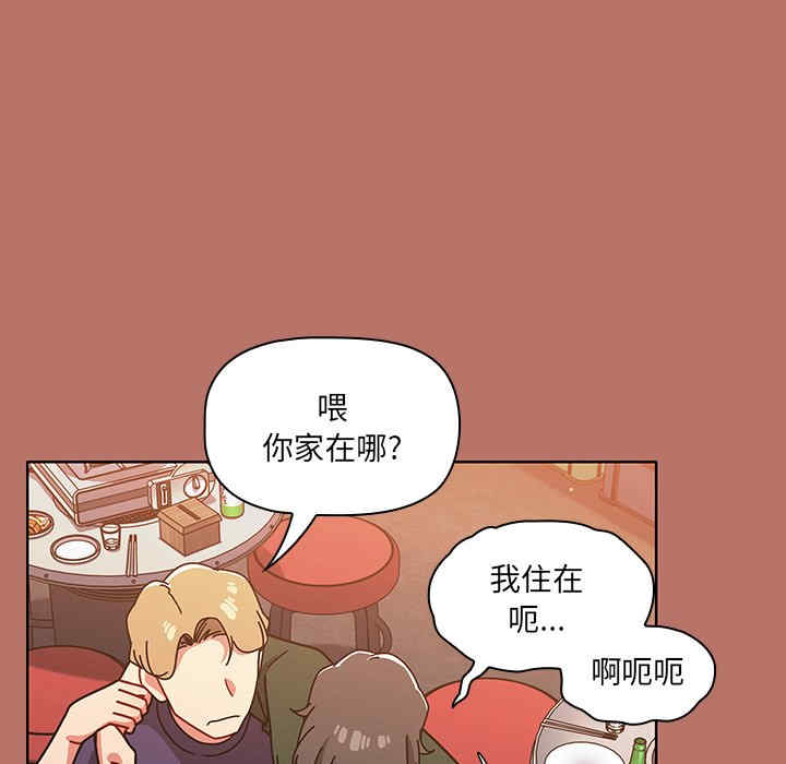 第26张
