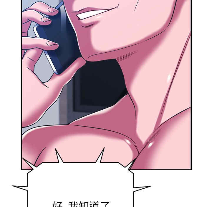 第78张