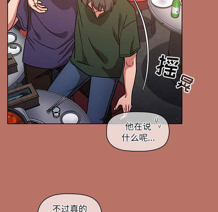 第27张