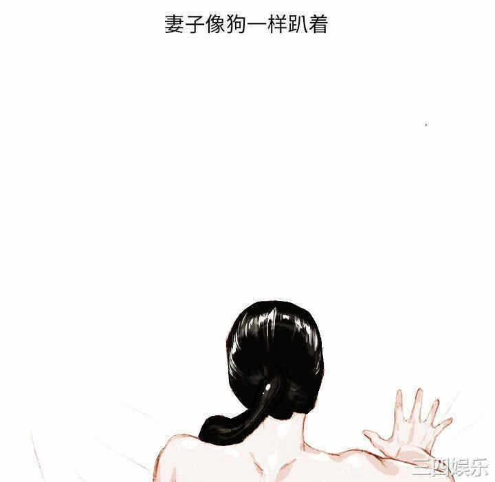 第12张
