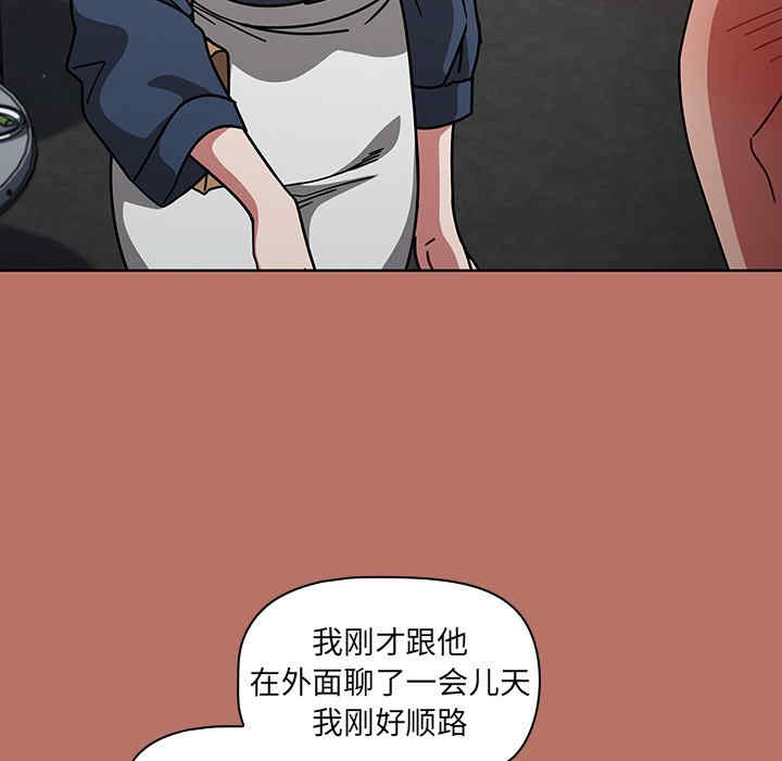 第33张