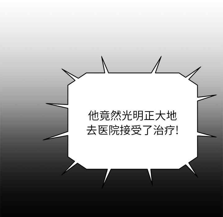 第95张