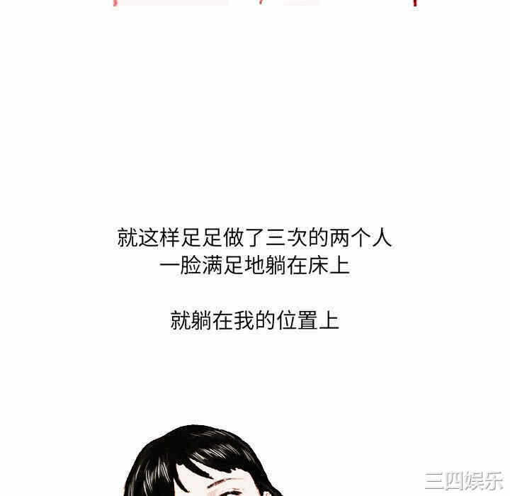 第18张