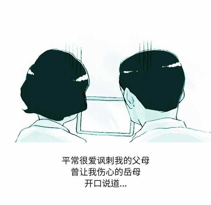 第23张