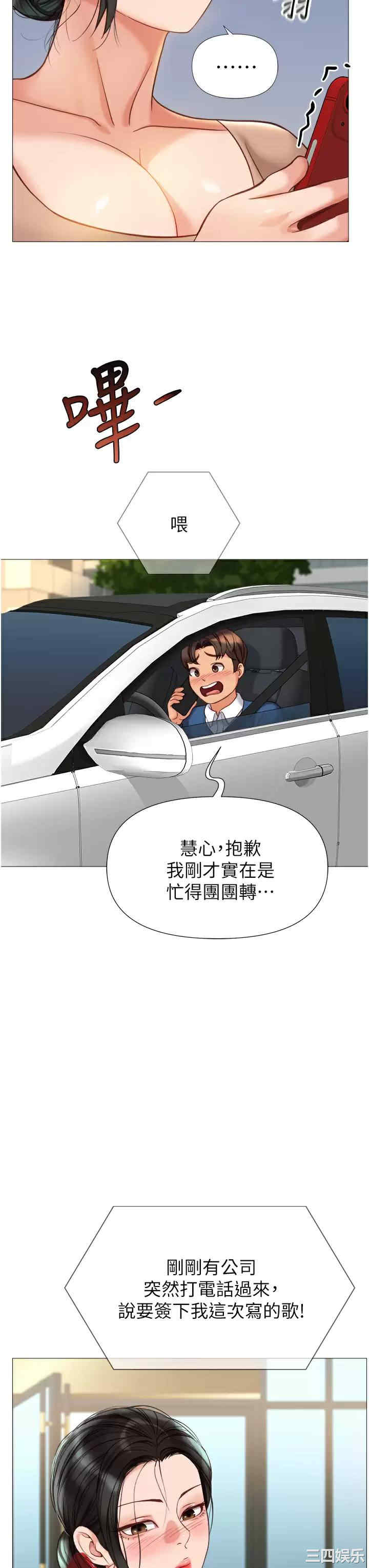第19张
