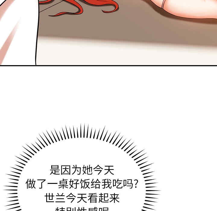 第126张