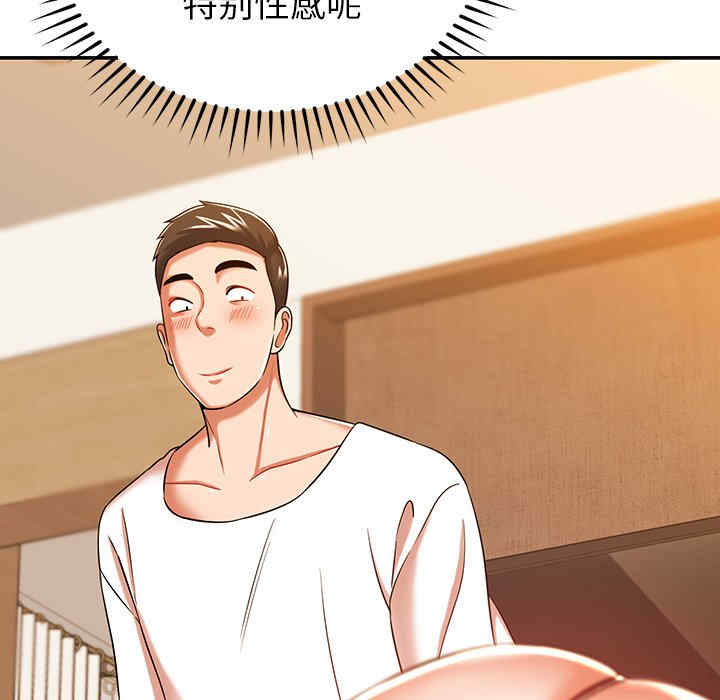 第129张