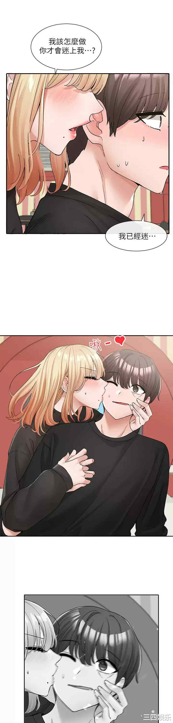 第19张