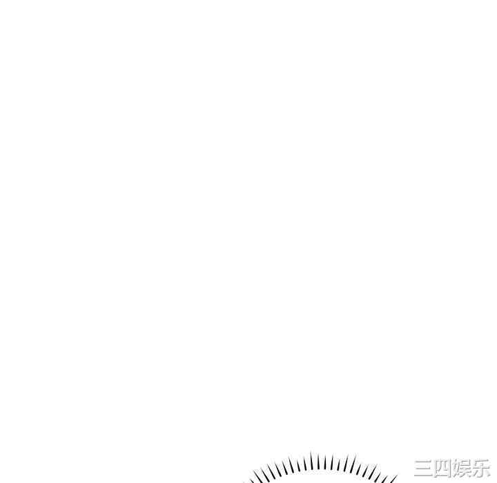 第133张