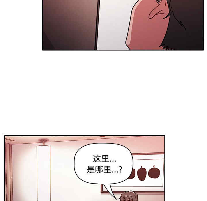 第56张