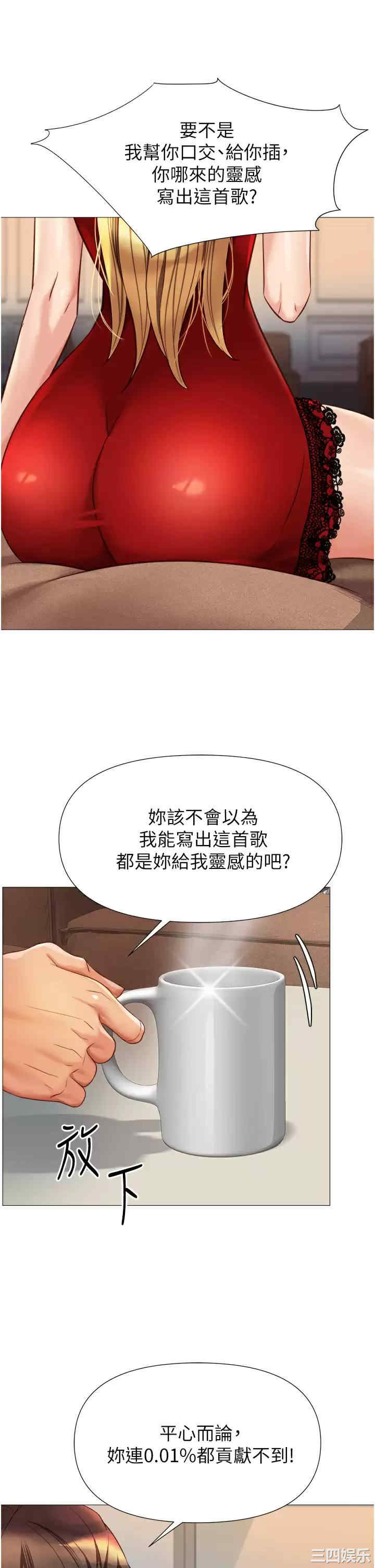 第27张