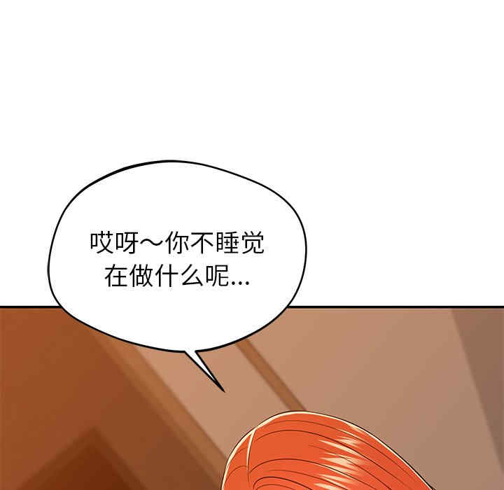 第139张