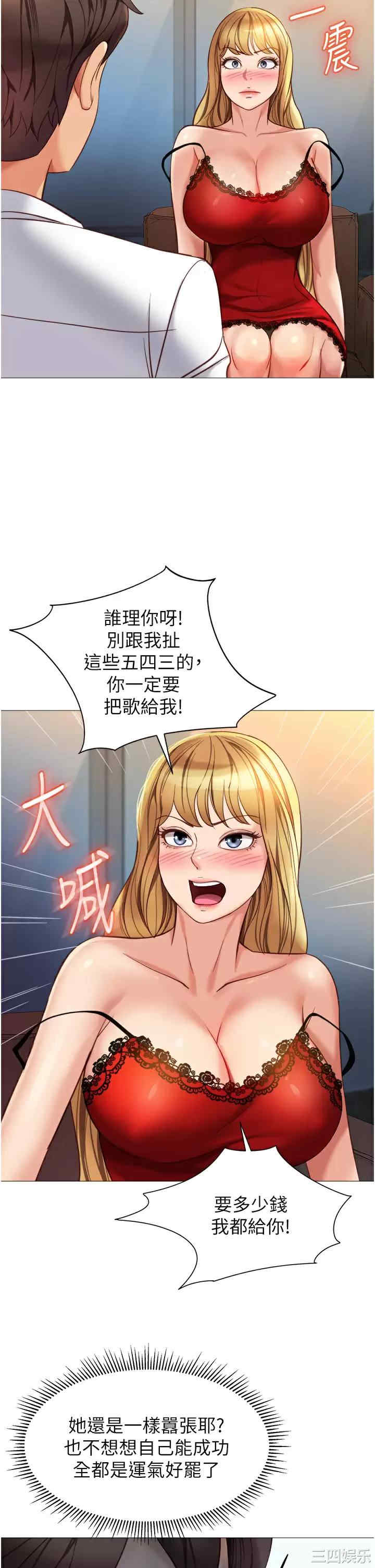 第28张
