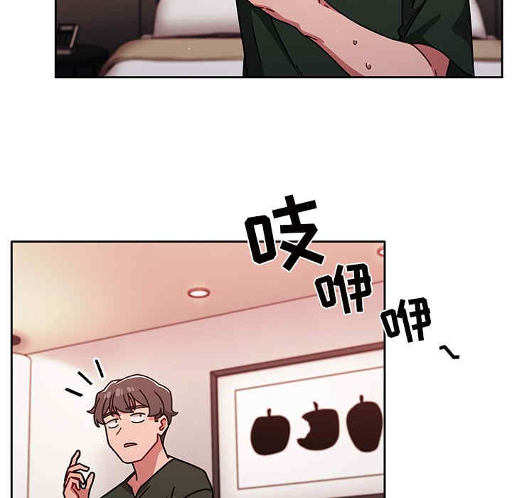 第59张