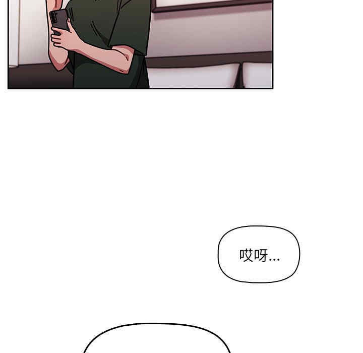 第60张