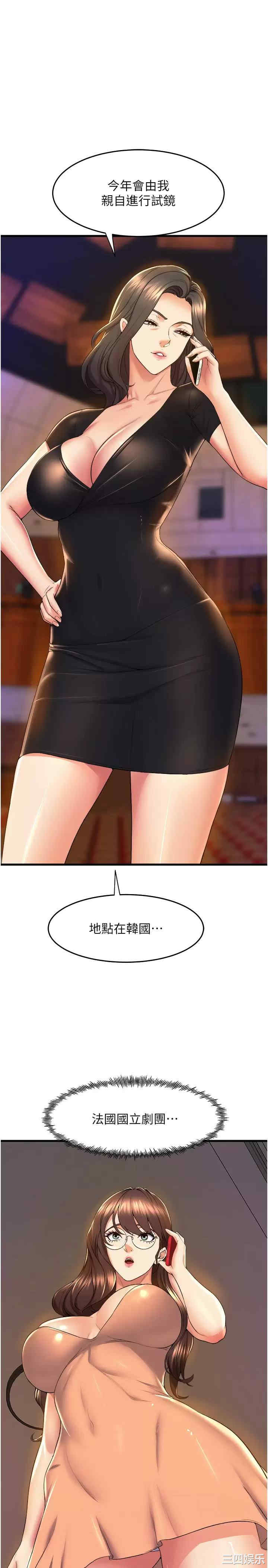 第41张