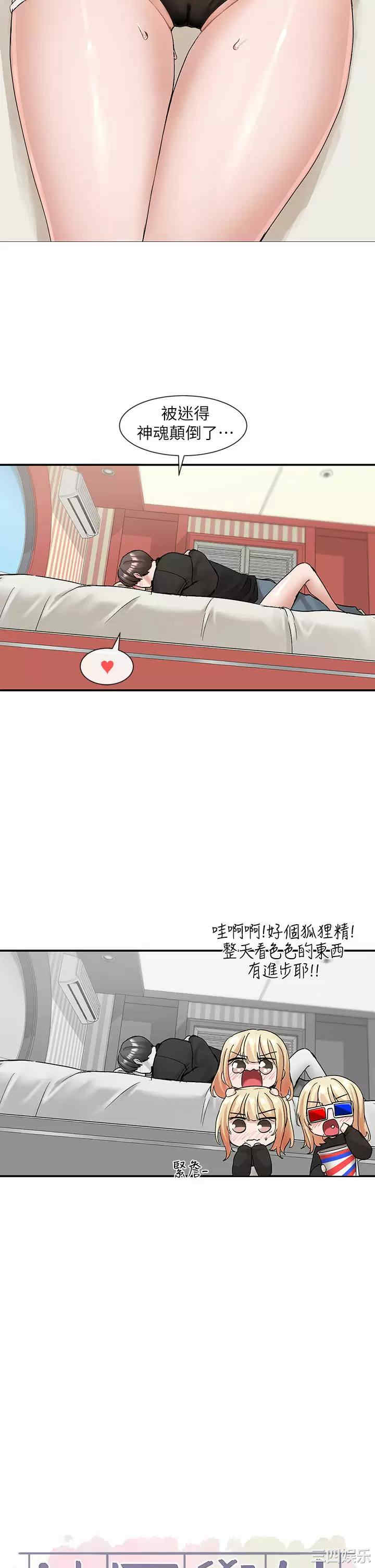 第24张
