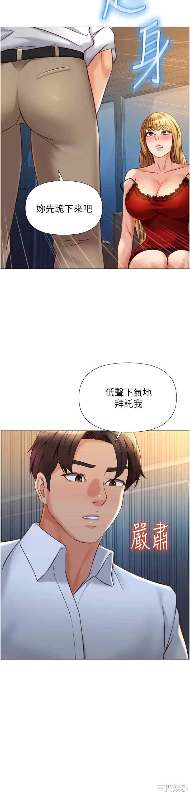 第30张