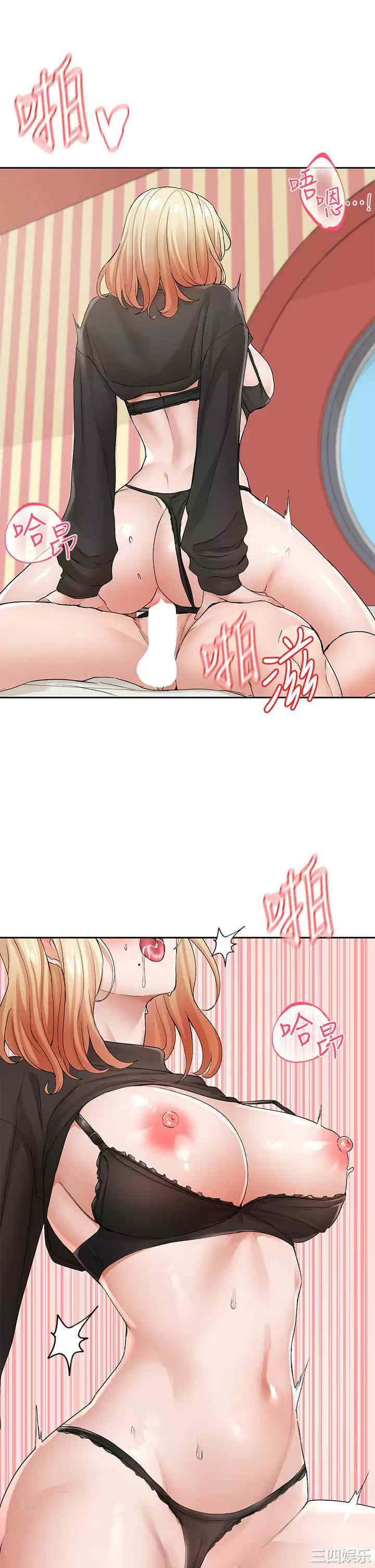 第32张