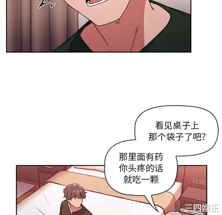 第64张