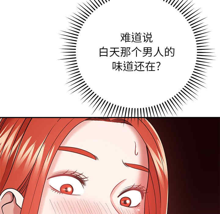 第155张