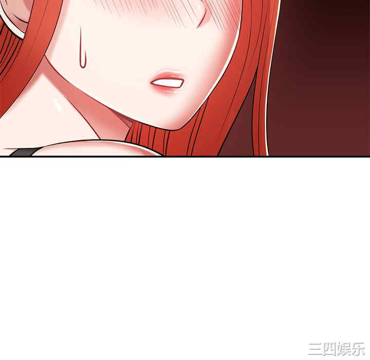 第157张