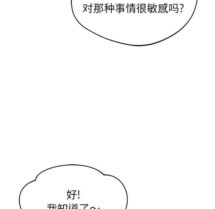 第162张