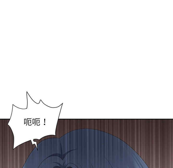 第52张