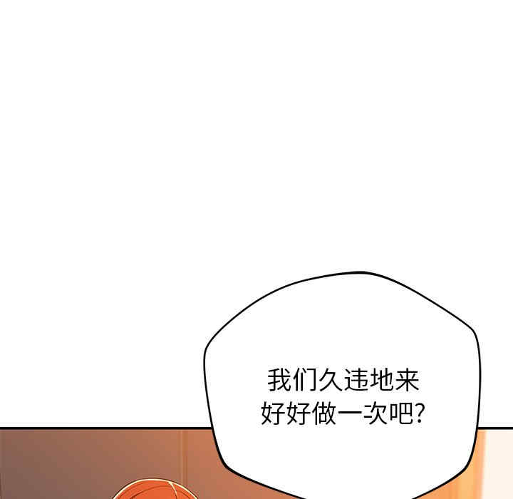 第166张