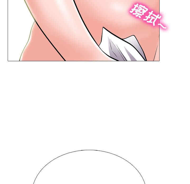 第40张