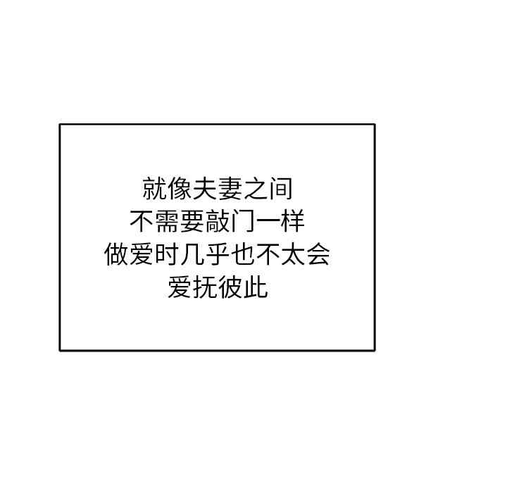 第184张