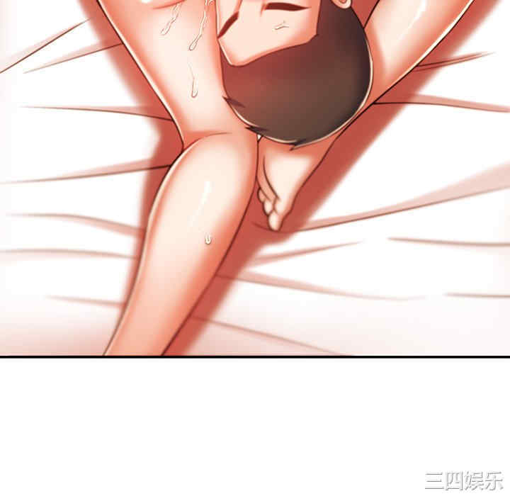 第12张