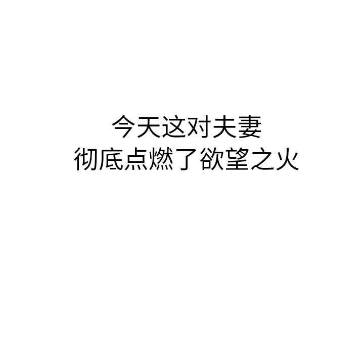 第13张