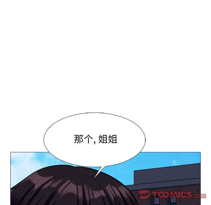 第65张