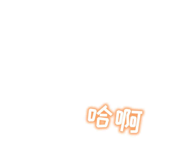 第27张