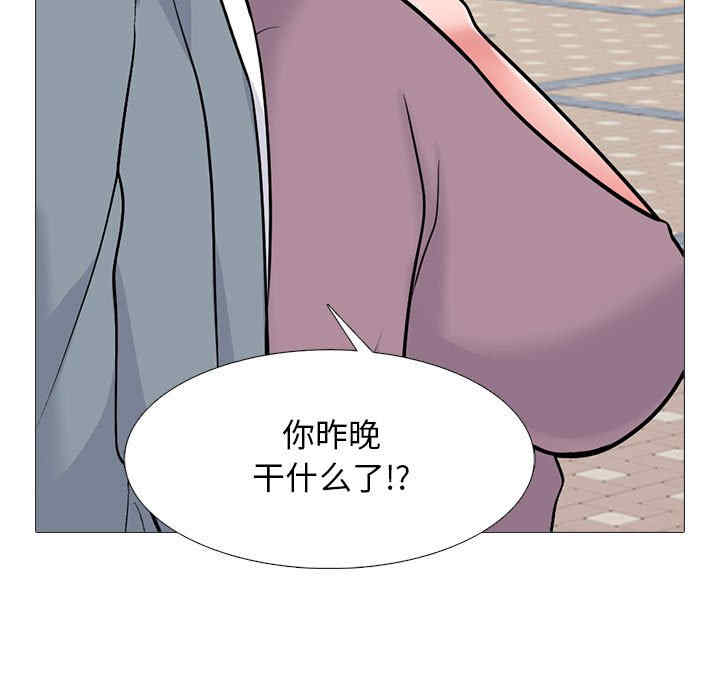 第70张
