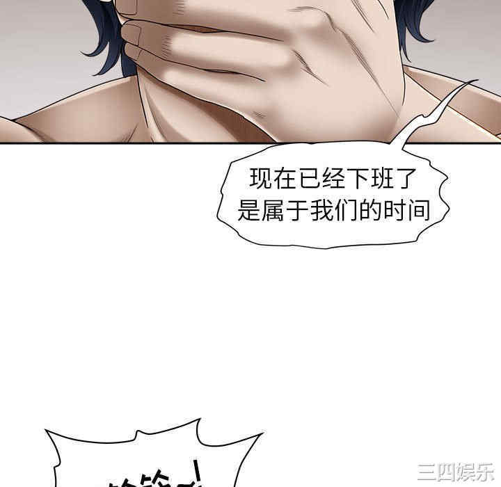 第92张