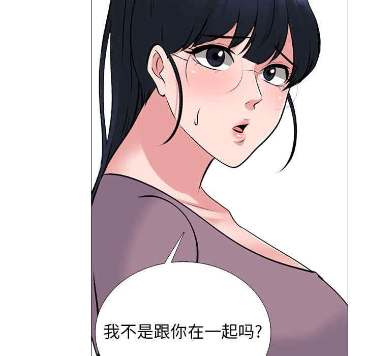 第73张