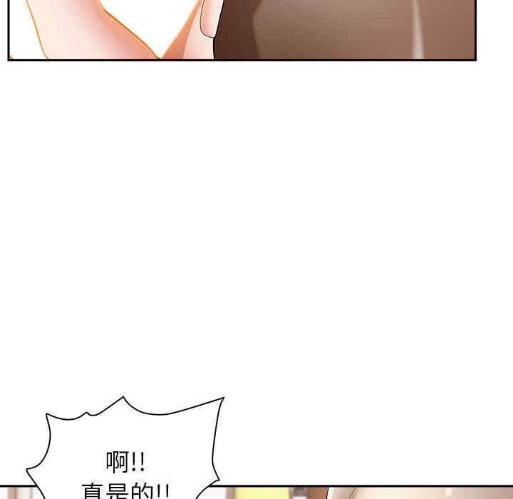 第96张