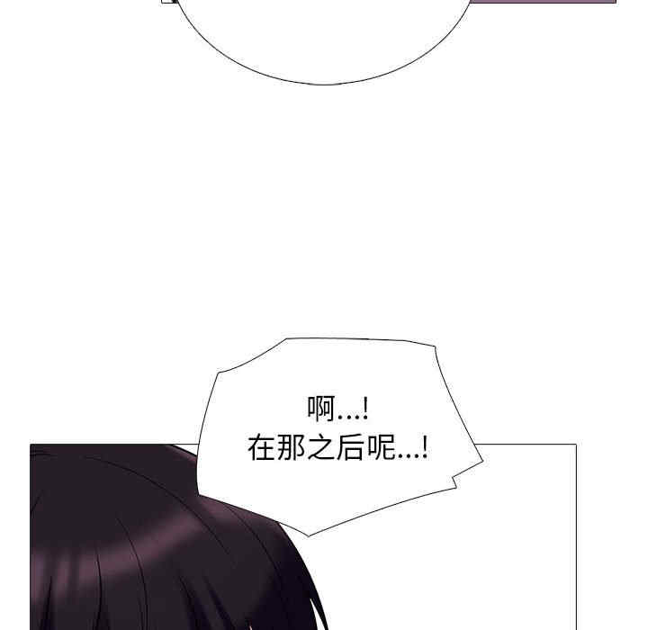 第75张