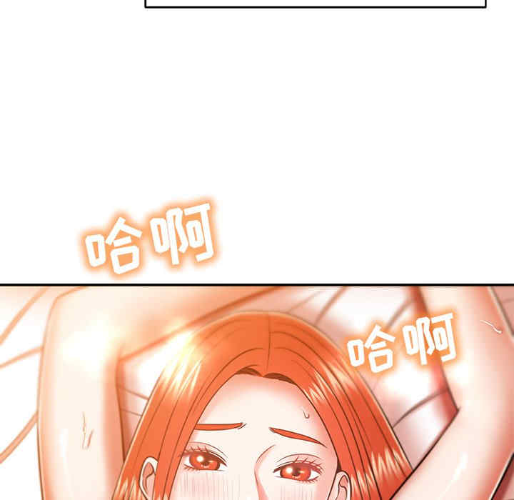第41张