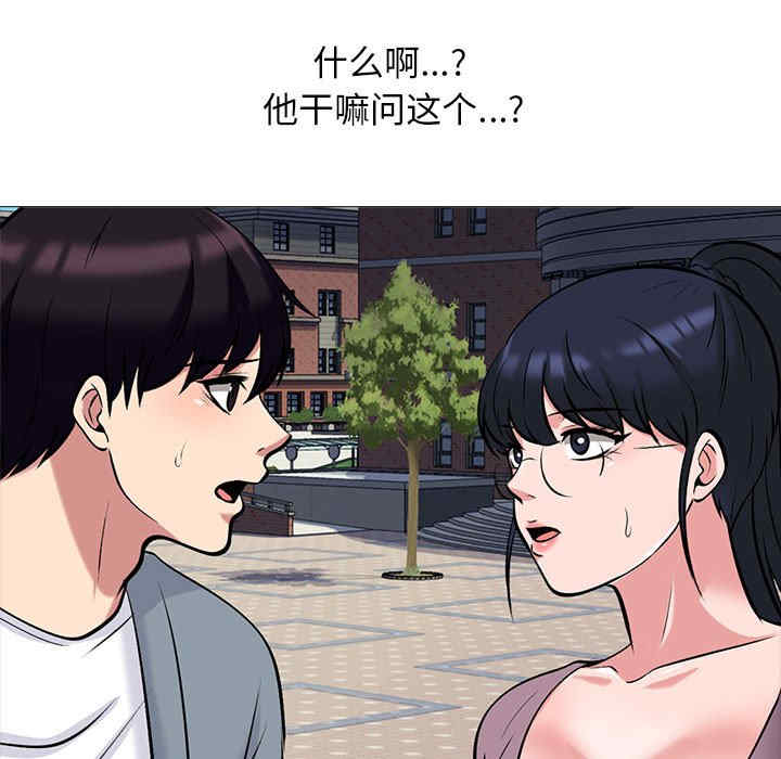 第82张