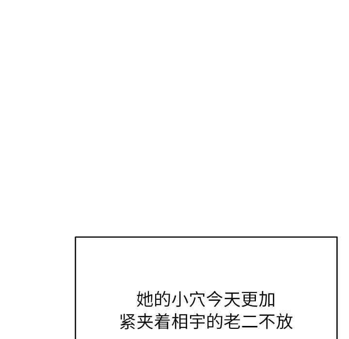 第49张