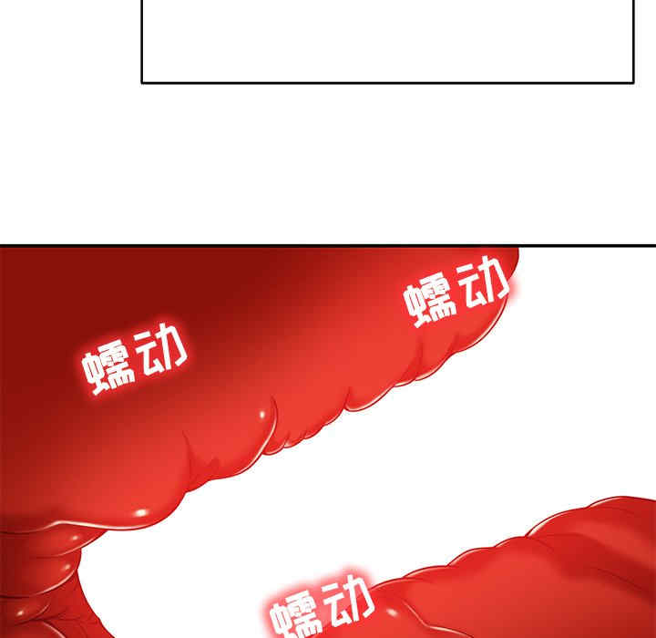 第53张