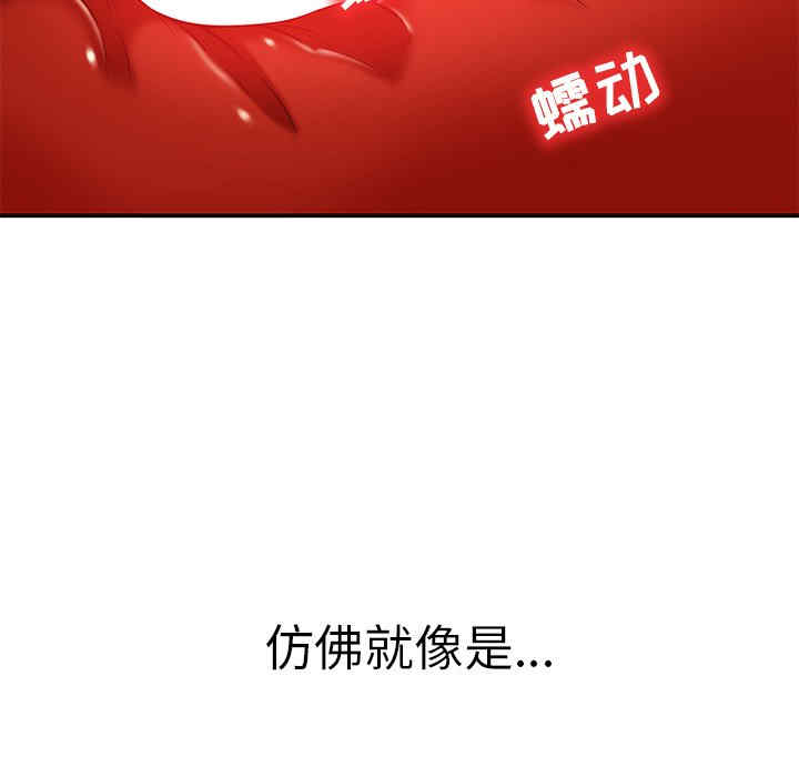 第55张