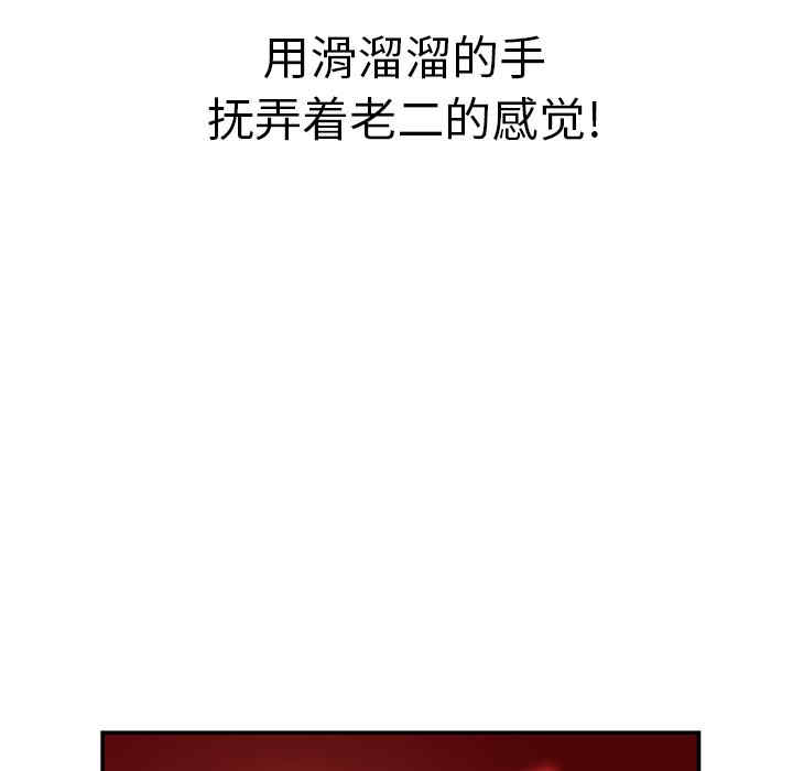 第58张