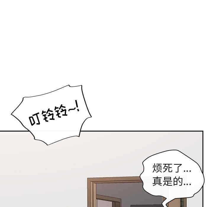 第113张