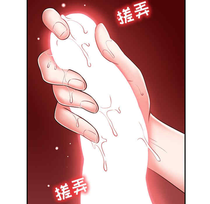 第63张
