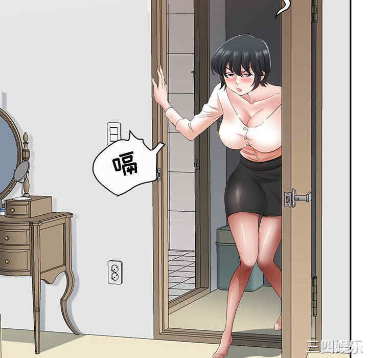 第115张